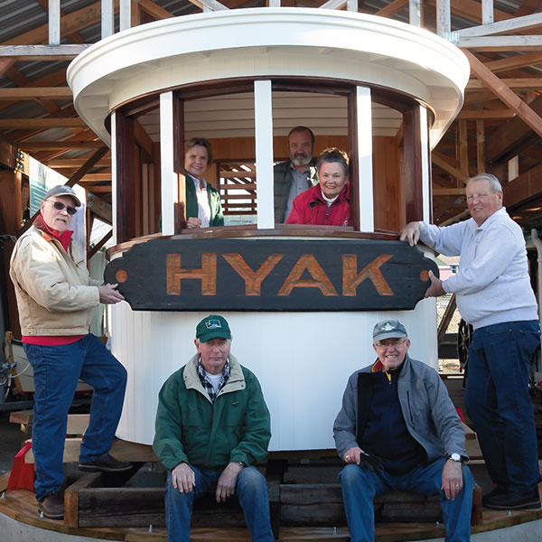 Maritime Museum Hyak